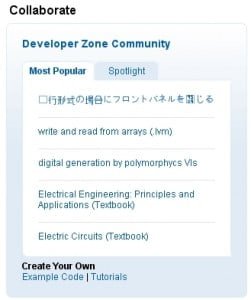 ni-developer-zone-2